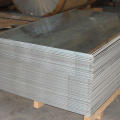 Aluminum Extrusion products