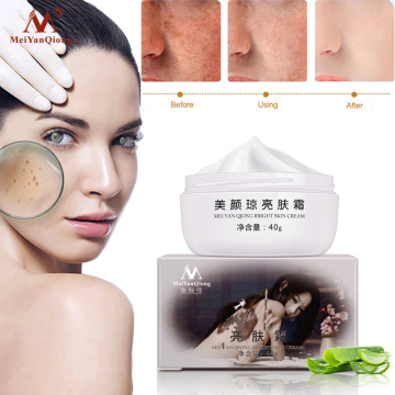 Meiyanqiong Anti Aging Face Care Cream Dark Spot Remover Skin Lightening Cream Dark Skin Care Anti Freckle Whitening Cream TSLM2