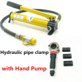 Hydraulic Pex Clamping Tools Hydraulic Pipe Pressing Tools TH 16mm 20mm 26mm 32mm Hydraulic Pipe Clamp With Hand Pump