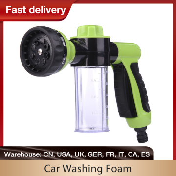 New Car Washing Foam Green Water Gun Car Washer Portable Durable High Pressure For Car Washing Nozzle Spray Free Shipping