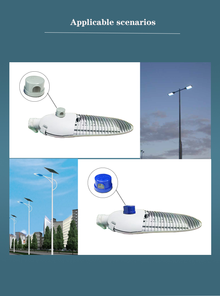  Ip66 Outdoor Street Light Sensor Photocontrol Switch