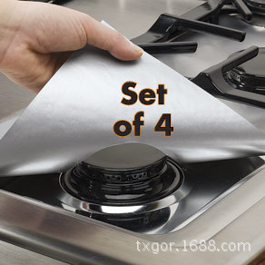 4Pcs/lot Reusable Foil Gas Hob Range Stovetop Burner Protector Liner Cover For Cleaning Kitchen Tools