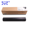 Lower fuser roller Pressure Roller for Xerox WC 4110 4112 4127 4590 4595 WC4110 WC4112 WC4127 WC4590 WC4595 copier spare parts