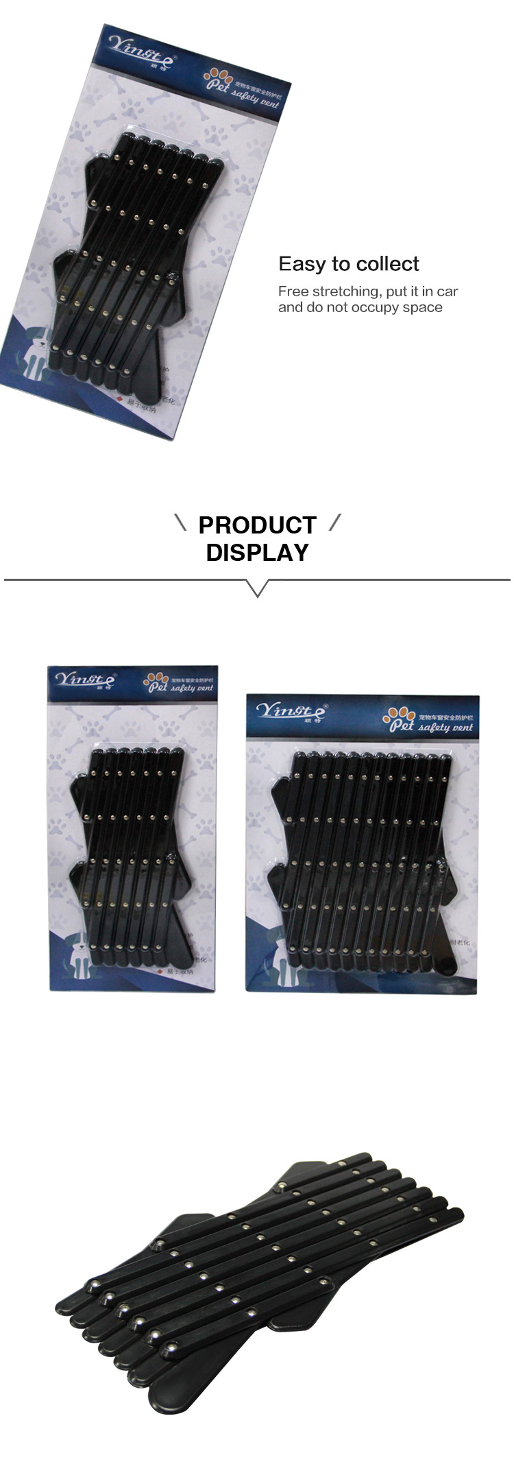 Fence Package Jpg