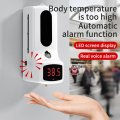 0.8L Soap Dispenser Alcohol Spray 2 In 1 Automatic Temperature Measurement Alarm And Disinfection Machine Wall-mounted Equipment