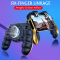 Six Finger PUBG Phone Joystick Gamepad With Cooling Fan Battery/charging Type Game Controller L1 R1 Triggers For IOS Android