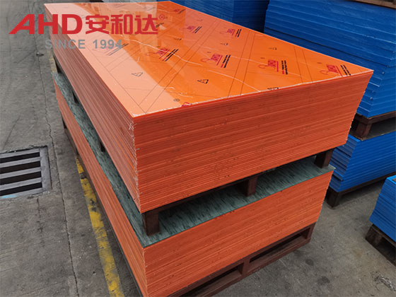 orange pe sheet5