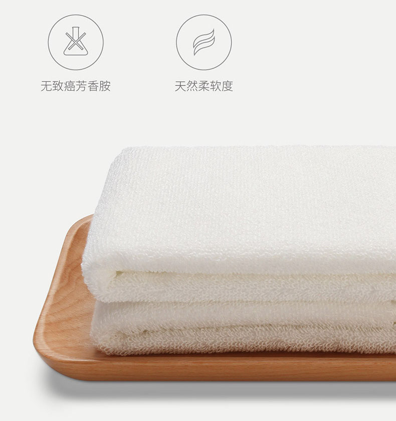 Youpin ZSH millet towel Air series towel adult wash towel cotton household Soft and easy to dry Towels