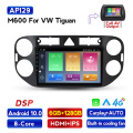 MEKEDE HD IPS 1280x720 Car Player GPS Navi for VW tiguan 2010 2011 2012 2013 2014 2015 2016 Android 10.0 8Core 4G DSP 2DIN DVD