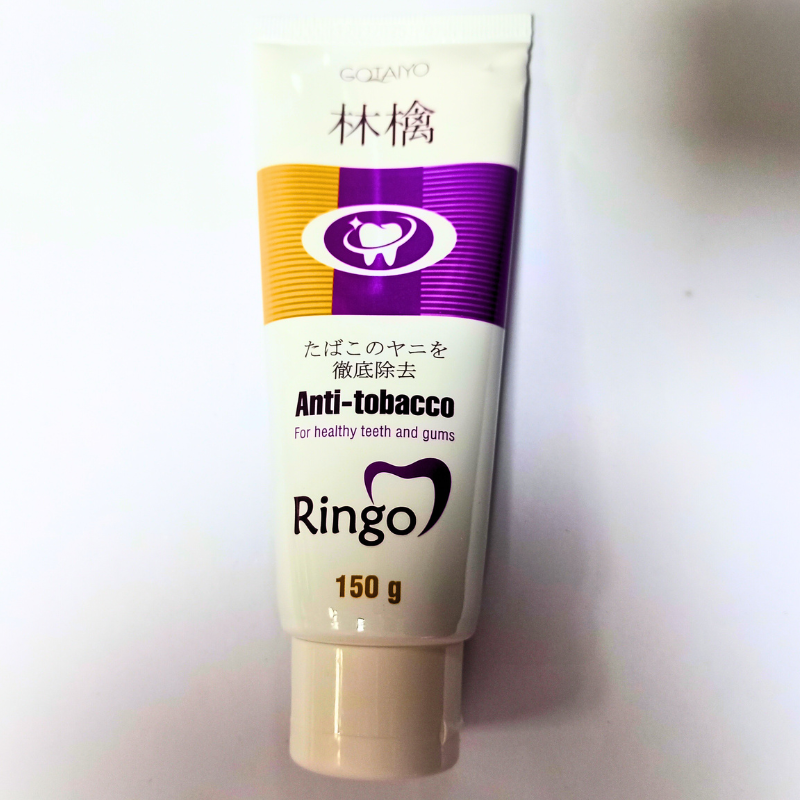 Ringo Toothpaste Png