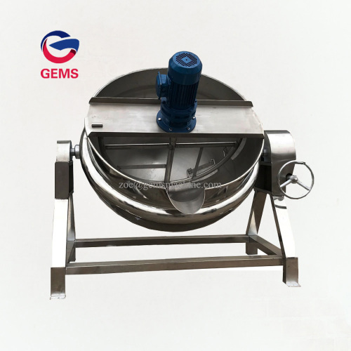 Soya Bean Cooker Machine Seafood Dumpling Cooking Equipment for Sale, Soya Bean Cooker Machine Seafood Dumpling Cooking Equipment wholesale From China