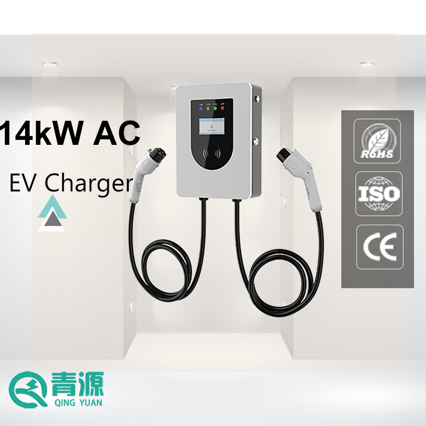 14kW EVSE Charging pile mode 4 level 3