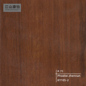 Golden nanmu PVC environmentally friendly film furniture