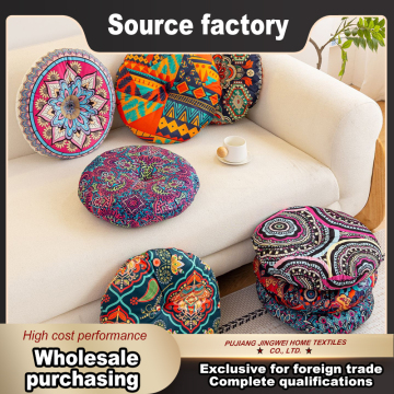 Bohemian Round Tatami Seat Pad with Ethnic Design