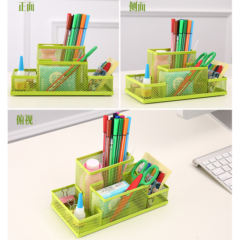 Pencil Organizer Pen Pot Office School Organizer Stationery Storage Box Case Container Desktop Pen Holder Iron Combination