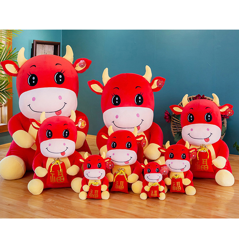 20cm 2021 Year Chinese Zodiac Ox Cattle Plush Toys Plush Doll Stuffed For Children Kids Birthday Gift Red Milk Cow Mascot Decor