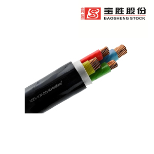 A-Grade LSZH Insulated Copper Cable