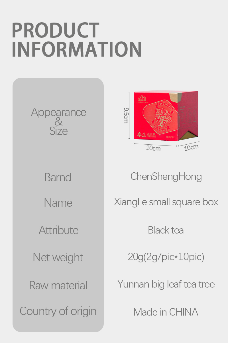 XIANG LE