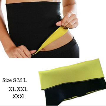 Waist Band Gym Fitness Sports Slimming Waist Support Exercise Pressure Protector Body Building Waist Belt Support S-2XL