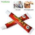 1pcs Herbal Eye Ointment Relief Dry Eyes Pain Relieve Cream Treatment Red Bloodshot Cream Eyes Care Itchy Astringent Eyes P1089
