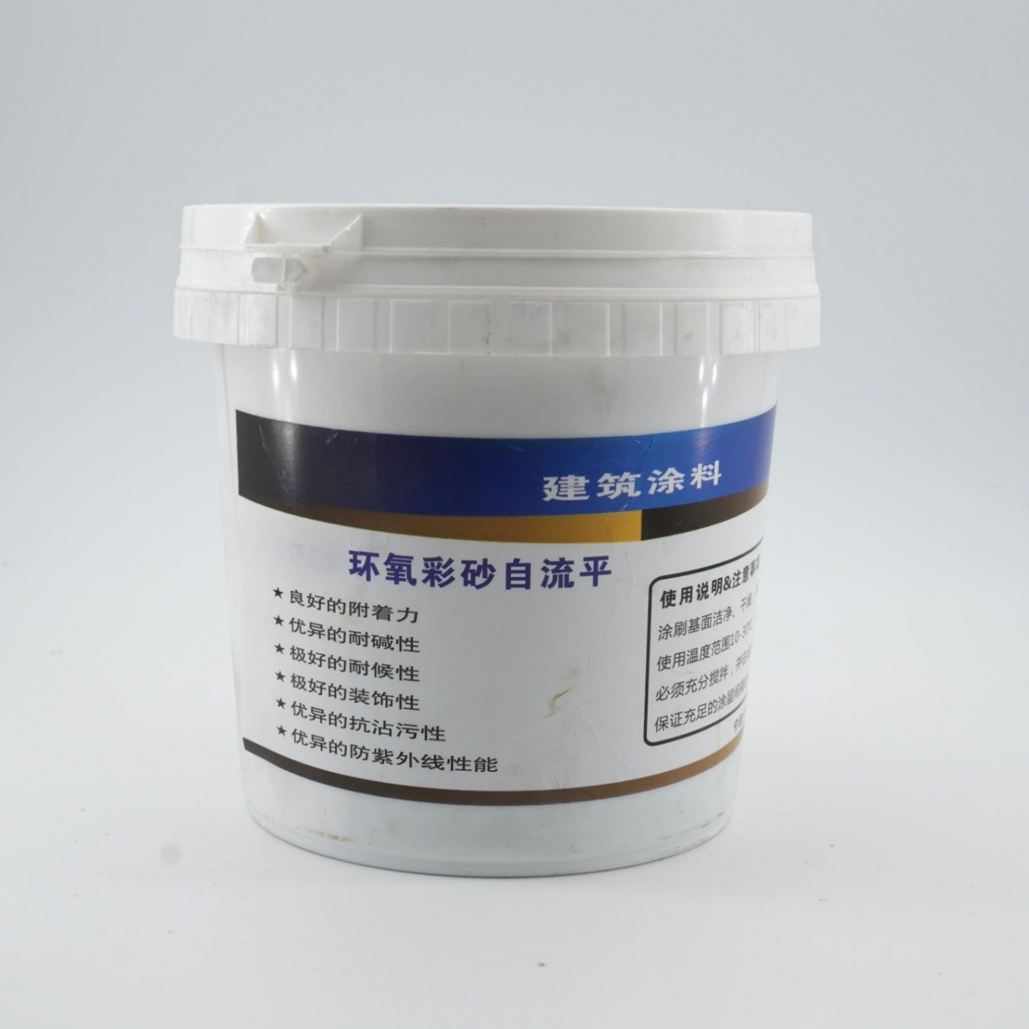 green concrete paint