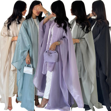 Solid Color Plain Abaya Hijab Set