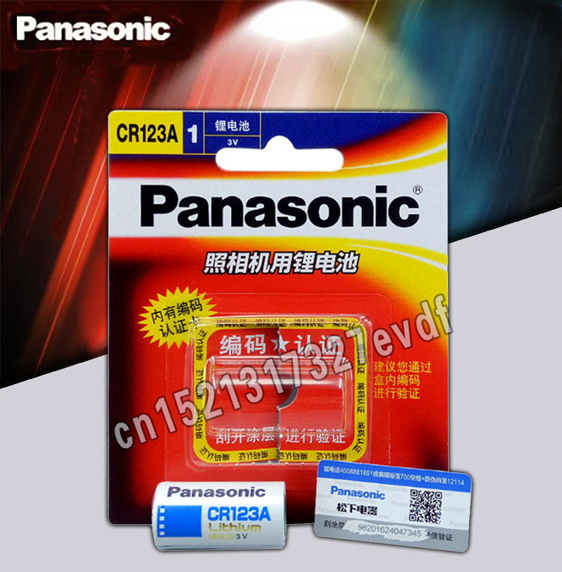 4pack/lot New Original Panasonic CR123A CR17345 3V Lithium Battery Camera Non-rechargeable Batteries Free Shipping