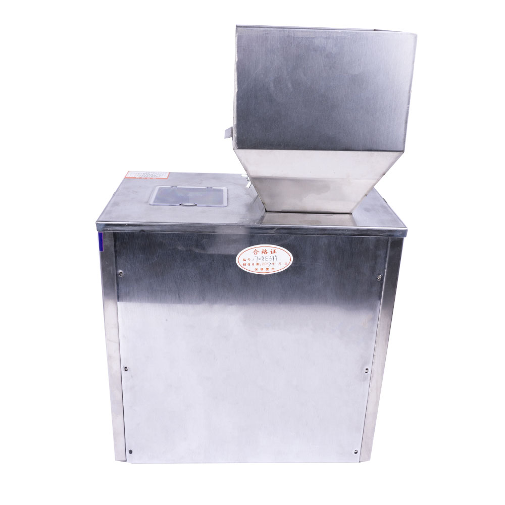 50G 100G 200G Automatic Metering Weighing Filling Particle Filling Machine Powder Packaging Machine Hardware Accessoriesv