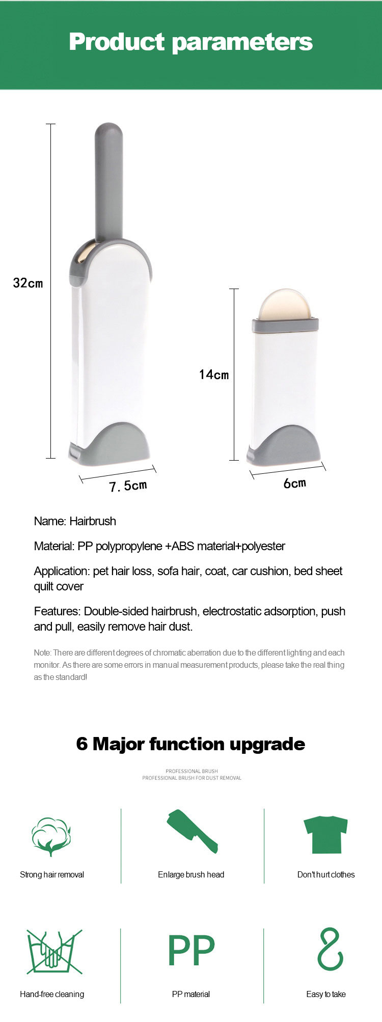 Brush Information Jpg