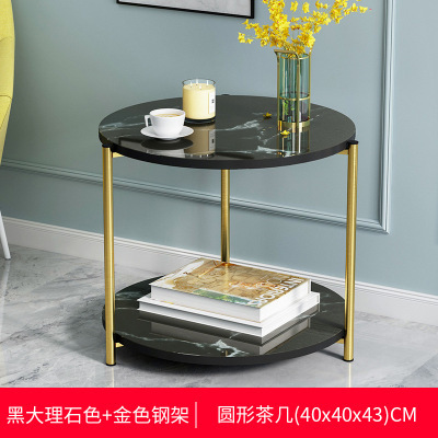 Modern Round Table Living Room Telephone Desk Marbling Metal Coffee Tables