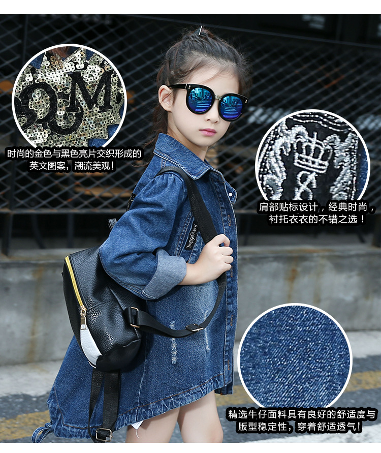 Girls jackets kids cowboy style sequins outwear 2019 autumn girls long coats children's denim jackets fall jean jacket clothes