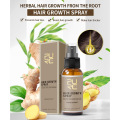 Fast Rapid Hairs Growth Spray Essence Prevent Hair Loss Liquid Essential Oil Enhance Roots Hair Treatment