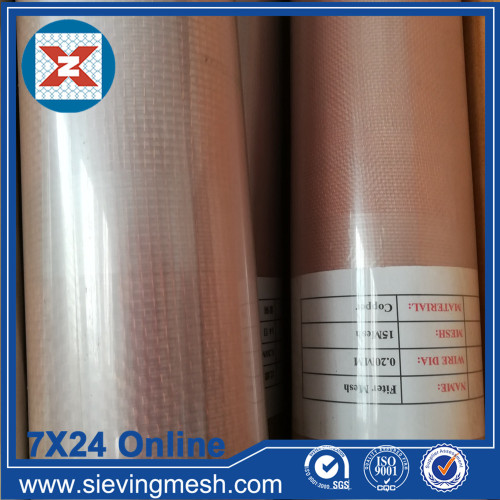 Stainless Steel Woven Wire Mesh wholesale