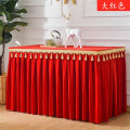 Luxury Velvet One Piece Pleated Table Skirt Hotel Flannel Table Skirt For Table Cloth Table Cover Wedding Party Banquet Decor