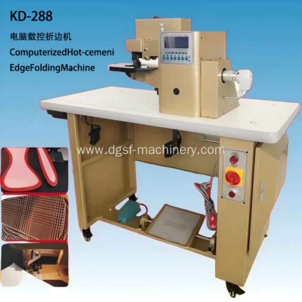 KD-288 Computerized Hot-cement Edge Folding Machine (3)