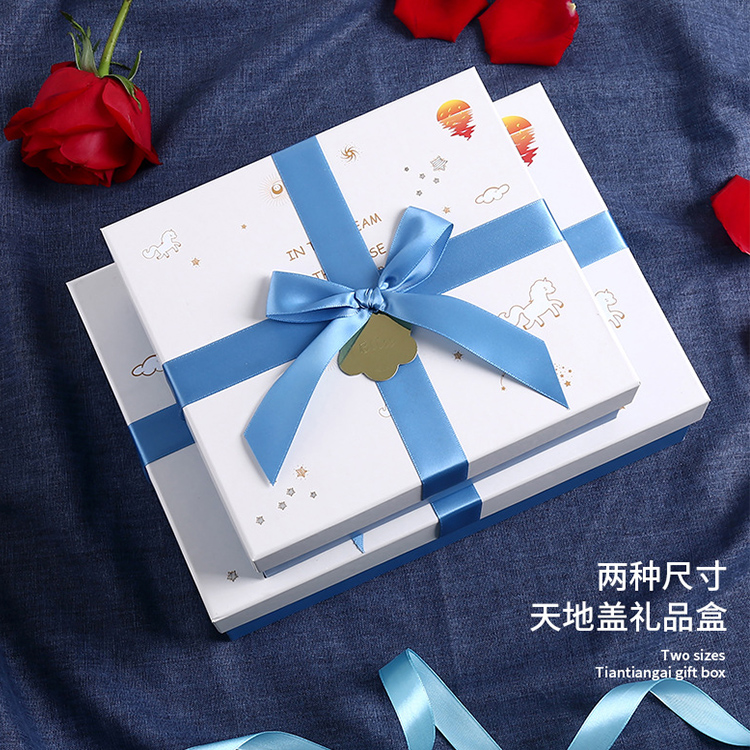 Gift Box 2 Jpg