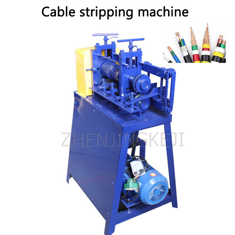 High-voltage380V/4000W Cable Stripping Machine Multifunctional Wire Stripping Automatic Separation Equipment Cable Factory