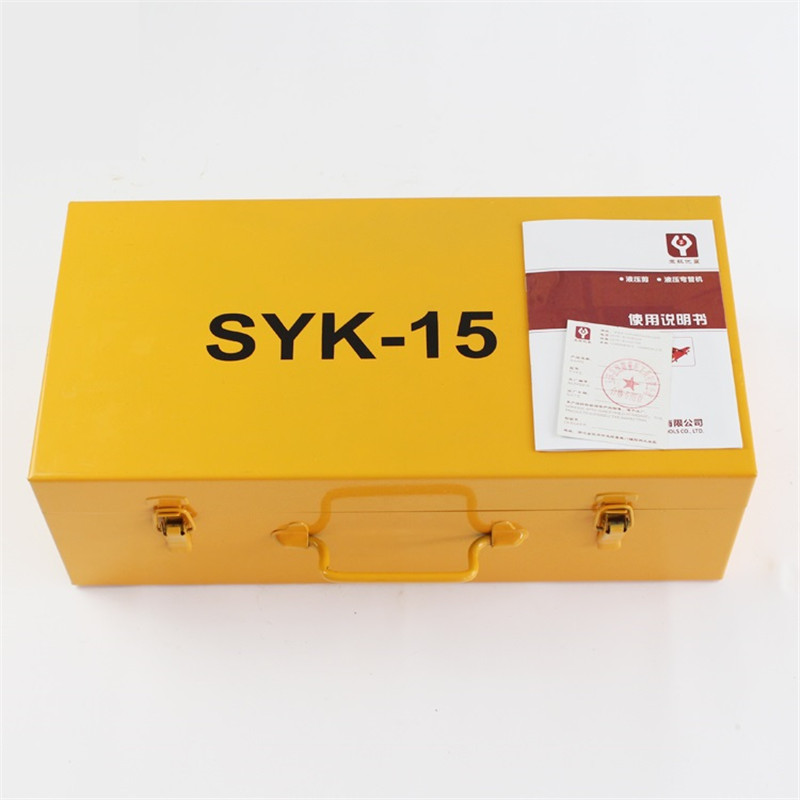 SYK-15 Hydraulic Hole Opener Stainless Steel Punching Tool 15T Mould 63-114mm