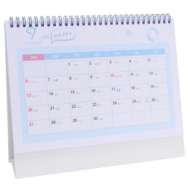 1 Set Desk Calendar 2021 Calendar Tabletop Calendar Creative Calendar Notepad