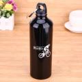 750ML Aluminium Bicycle Water Thermal Insulation Cycling Water Bottle Bicycle Water Bottle Bike Accessories