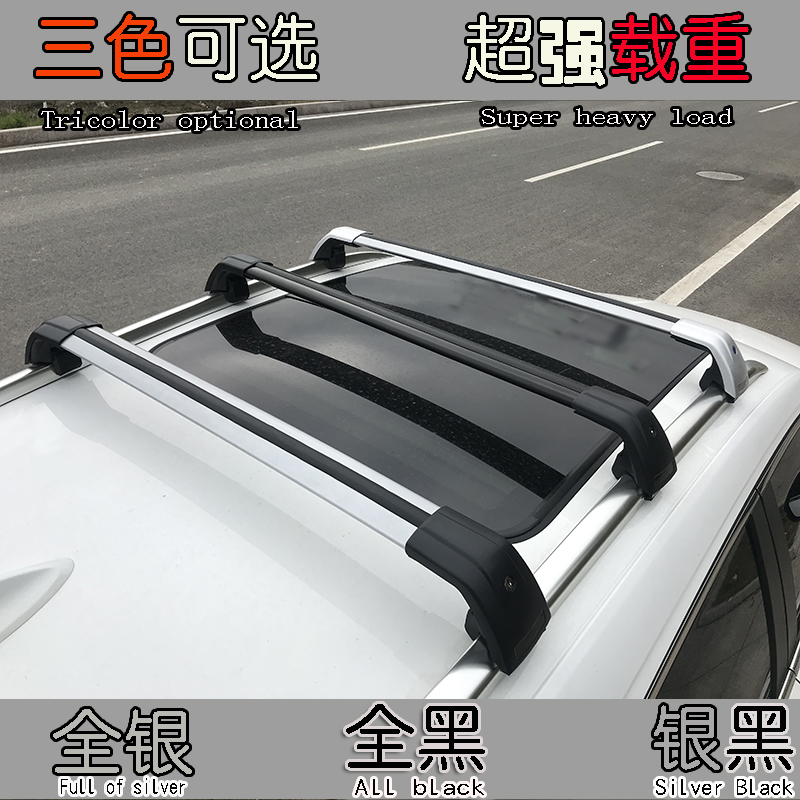 Sansour Car Roof Rack Cross Bar Luggage Carrier Molding for Suzuki Grand Vitar 2013-2017 Exterior Accessories Car Styling