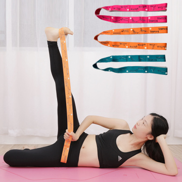 Hot Yoga Stretch Belt 8 Segment Training Pilates Elastic Bands Latin Dance Gym Fitness Exercise Accessories