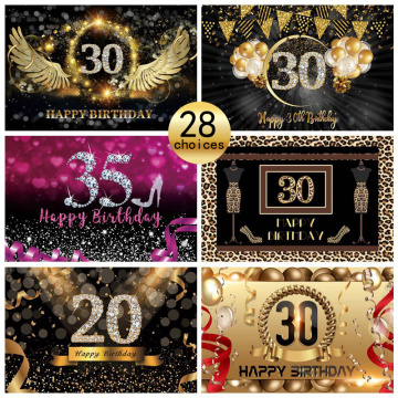 Laeacco Gold Glitter Happy Birthday Party Decor 30 40 50th Diamond Photo Backdrop Balloon Woman Photo Background Photo Studio