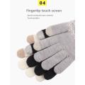 Winter Touch Screen Knitted Woolen Gloves For Men And Women To Keep Warm And Plush Thick Jacquard Knitted Gloves