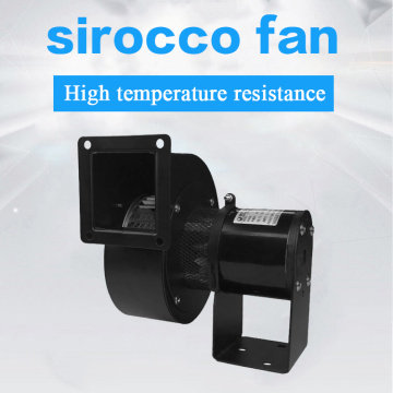 CY112H High temperature resistant fan for fireplace boiler sotve centrifugal fans sirocco blower fan extractor 220V