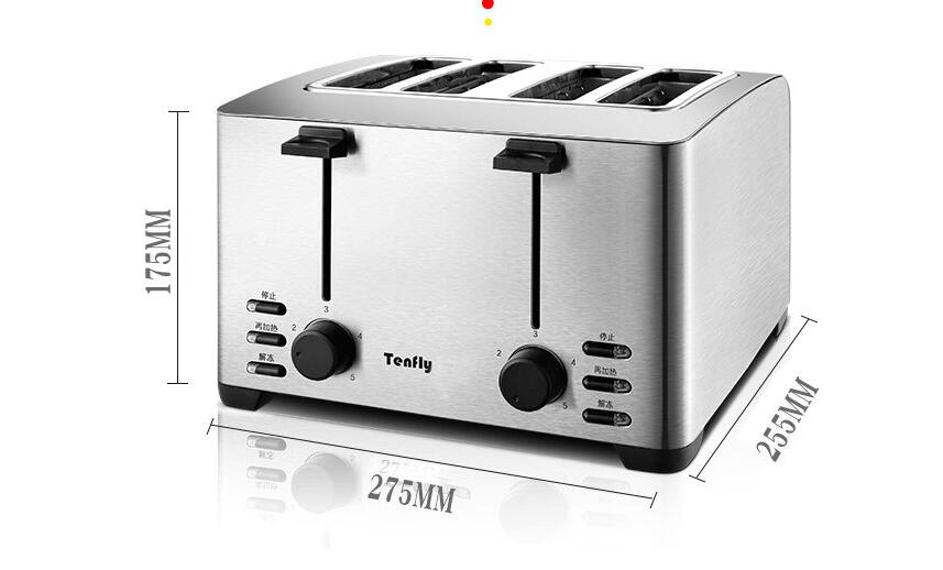 Toaster Multi-functional Bread Maker Automatic Household Toasting machine Stainless Steel Break Baking Machine THT-3012B