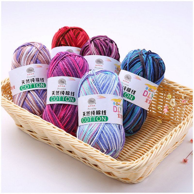 1Pc=50g Mixing Color Gradient Yarn Knitting Crochet Milk Cotton Wool Yarn Hand Knitted Yarn DIY Handmade Sweater Scarf Material