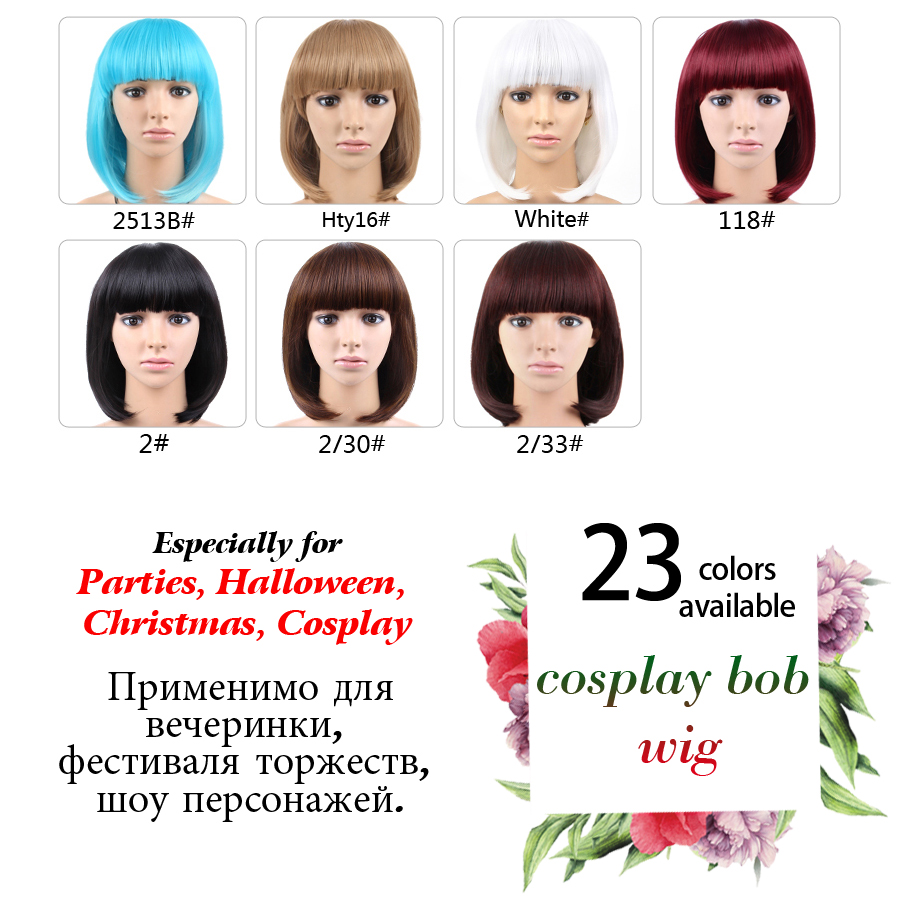 Cosplay Wig 25