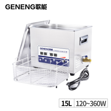 15L Ultrasonic Cleaner Power Adjustment Bath Circuit Board Automotive Engine Parts Heated Ultrasound Washing Time Tanks