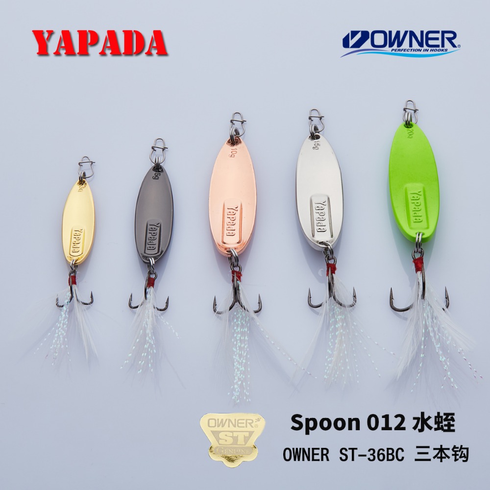 APADA Spoon 012 New Leech 15g/20g strengthen Treble Hook 55-58mm Multicolor Zinc alloy Metal Spoon Feather Fishing Lures Bass